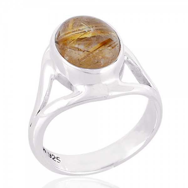 Natural Rutilated Quartz Sterling Silver Ring Natural Rutilated Quartz Sterling Silver Ring