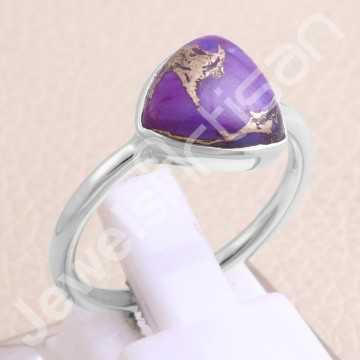 Copper Purple Turquoise Ring 925 Sterling Silver Handmade Jewelry Size 5 IN02503